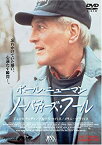 【中古】ノーバディーズ・フール [DVD]