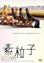 yÁz(ɗǂ)fq [DVD] ēEr{FIXJ[E[[