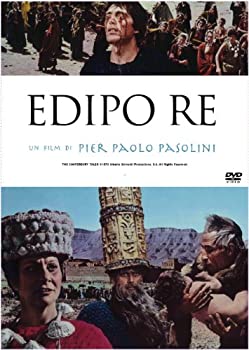 【中古】(未使用・未開封品)アポロンの地獄 ニューマスター版 [DVD]