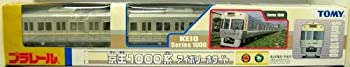 【中古】TOMY プラレール限定車両京王1000系　アイボリーホワイト