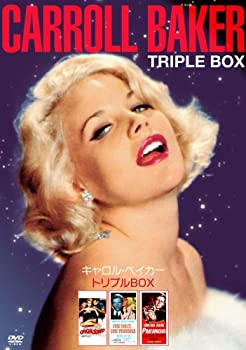 【中古】(未使用・未開封品)キャロルベイカートリプルボックス [DVD]