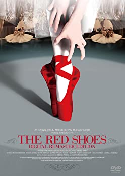 【中古】(非常に良い)赤い靴 デジタルリマスター・エディション [DVD] 監督:マイケル・パウエル, エメリック・プレスバーガー (スコセッシ監修版)