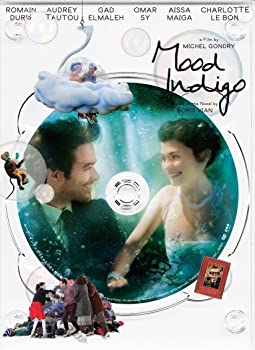 【中古】ムード・インディゴ~うたかたの日々~(特別編) [DVD]