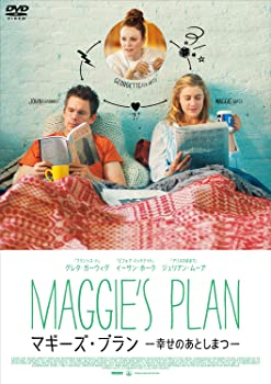 【中古】マギーズ・プラン 幸せのあとしまつ [DVD]