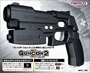 本物の 楽天市場】ガンコン2 ps2の通販 アクセサリ、周辺機器