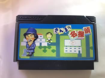 【中古】さんまの名探偵 - FAMILY COMPUTER 【中古】さんまの名探偵 - FAMILY COMPUTER