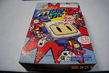 【中古】スーパーマルチタップ2 [SUPER FAMICOM]