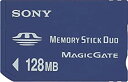 【中古】(非常に良い)SONY メモリースティック デュオ MSH-M128N 128MB
