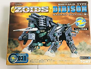 【中古】(非常に良い)ZOIDS 031 ディバイソン