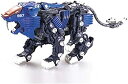 【中古】(未使用 未開封品)ZOIDS 007 シールドライガー 組立キット