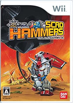 【中古】SDガンダム スカッドハンマーズ - Wii