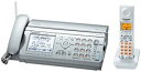 【中古】パナソニック おたっくす デジタルコードレスFAX 子機1台付き シルバー KX-PW607DL-S(2)