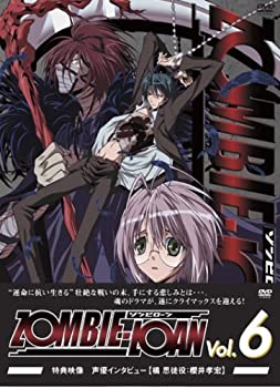【中古】(未使用・未開封品)ZOMBIE-LOAN Vol.6(通常版) [DVD]