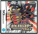 【中古】ポケットモンスター プラチナ(特典無し) - Nintendo DS