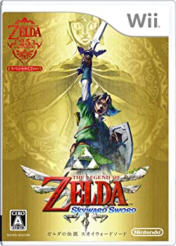 【中古】ゼルダの伝説 スカイウォードソード (期間限定生産 スペシャルCD同梱) - Wii