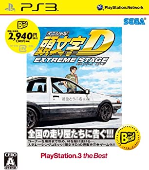 【中古】頭文字D EXTREME STAGE PlayStation3 the Best