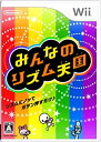 【中古】みんなのリズム天国 - Wii