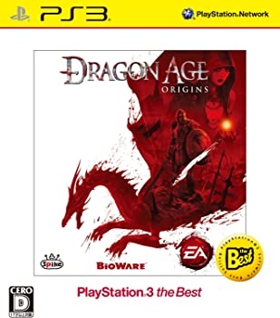 【中古】Dragon Age:Origins PlayStation 3 the Best 【中古】Dragon Age:Origins PlayStation 3 the Best