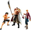 【中古】(非常に良い)HYBRID GRADE　From TV animation ONE PIECE 白ひげ海賊団