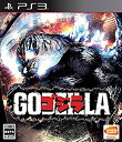 【中古】(非常に良い)ゴジラ-GODZILLA- - PS3(2)