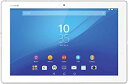 【中古】SGP712JP/W Xperia Z4 Tablet ストレージ32GB ホワイト