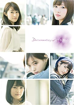 【中古】(非常に良い)悲しみの忘れ方 Documentary of 乃木坂46 Blu-ray コンプリートBOX(4枚組)(完全限定生産)【メーカー名】東宝【メーカー型番】【ブランド名】東宝【商品説明】悲しみの忘れ方 Documentary of 乃木坂46 Blu-ray コンプリートBOX(4枚組)(完全限定生産)当店では初期不良に限り、商品到着から7日間は返品を 受付けております。お問い合わせ・メールにて不具合詳細をご連絡ください。【重要】商品によって返品先倉庫が異なります。返送先ご連絡まで必ずお待ちください。連絡を待たず会社住所等へ送られた場合は返送費用ご負担となります。予めご了承ください。他モールとの併売品の為、完売の際はキャンセルご連絡させて頂きます。中古品の商品タイトルに「限定」「初回」「保証」「DLコード」などの表記がありましても、特典・付属品・帯・保証等は付いておりません。電子辞書、コンパクトオーディオプレーヤー等のイヤホンは写真にありましても衛生上、基本お付けしておりません。※未使用品は除く品名に【import】【輸入】【北米】【海外】等の国内商品でないと把握できる表記商品について国内のDVDプレイヤー、ゲーム機で稼働しない場合がございます。予めご了承の上、購入ください。掲載と付属品が異なる場合は確認のご連絡をさせて頂きます。ご注文からお届けまで1、ご注文⇒ご注文は24時間受け付けております。2、注文確認⇒ご注文後、当店から注文確認メールを送信します。3、お届けまで3〜10営業日程度とお考えください。4、入金確認⇒前払い決済をご選択の場合、ご入金確認後、配送手配を致します。5、出荷⇒配送準備が整い次第、出荷致します。配送業者、追跡番号等の詳細をメール送信致します。6、到着⇒出荷後、1〜3日後に商品が到着します。　※離島、北海道、九州、沖縄は遅れる場合がございます。予めご了承下さい。お電話でのお問合せは少人数で運営の為受け付けておりませんので、お問い合わせ・メールにてお願い致します。営業時間　月〜金　11:00〜17:00★お客様都合によるご注文後のキャンセル・返品はお受けしておりませんのでご了承ください。ご来店ありがとうございます。当店では良品中古を多数揃えております。お電話でのお問合せは少人数で運営の為受け付けておりませんので、お問い合わせ・メールにてお願い致します。