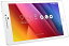 【中古】ASUS ZenPad7 TABLET / ホワイト ( Android 5.1.1 / 7inch touch / Snapdragon 210 / 2G / 16G ) Z370KL-WH16