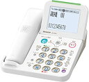 【中古】シャープ 電話機 コードレス 振り込め詐欺対策機能搭載 JD-AT85C