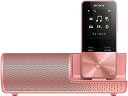 【中古】(非常に良い)ソニー ウォークマン Sシリーズ 4GB NW-S313K : MP3プレーヤー Bluetooth対応 最大52時間連続再生 スピーカー...