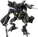 【中古】(未使用・未開封品)トランスフォーマー MB-16 ジェットファイアー(3)