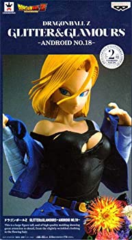 楽天市場】glitter&glamours android no.18 人造人間18号の通販 楽天市場】glitter&glamours android no.18 人造人間18号の通販