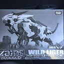 【中古】(非常に良い)タカラトミー(TAKARA TOMY) ゾイドワイルド ワイルドライガー紅蓮ver