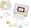 【中古】(未使用・未開封品)マウスできせかえ! すみっコぐらしパソコン+(プラス)