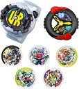 【中古】BANDAI 妖怪ウォッチ DX URウォッチ アースウォーカー変身セット