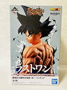 【中古】(未使用 未開封品)一番くじ DB EXTREME SAIYAN ラストワン賞 孫悟空 身勝手の極意 兆 フィギュア MASTERLISE EXTRA