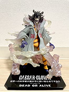 【中古】(非常に良い)ゼロ シーザー クラウン Figuarts ZERO ONE PIECE ワンピース