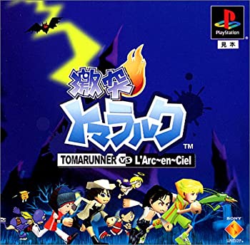 【中古】激突トマラルクTOMARUNNER VS L'Arc〜en〜Ciel [PS]【メーカー名】【メーカー型番】【ブランド名】【商品説明】激突トマラルクTOMARUNNER VS L'Arc〜en〜Ciel [PS]当店では初期不良に限り、商品到着から7日間は返品を 受付けております。他モールとの併売品の為、完売の際はご連絡致しますのでご了承ください。中古品の商品タイトルに「限定」「初回」「保証」「DLコード」などの表記がありましても、特典・付属品・帯・保証等は付いておりません。品名に【import】【輸入】【北米】【海外】等の国内商品でないと把握できる表記商品について国内のDVDプレイヤー、ゲーム機で稼働しない場合がございます。予めご了承の上、購入ください。掲載と付属品が異なる場合は確認のご連絡をさせていただきます。ご注文からお届けまで1、ご注文⇒ご注文は24時間受け付けております。2、注文確認⇒ご注文後、当店から注文確認メールを送信します。3、お届けまで3〜10営業日程度とお考えください。4、入金確認⇒前払い決済をご選択の場合、ご入金確認後、配送手配を致します。5、出荷⇒配送準備が整い次第、出荷致します。配送業者、追跡番号等の詳細をメール送信致します。6、到着⇒出荷後、1〜3日後に商品が到着します。　※離島、北海道、九州、沖縄は遅れる場合がございます。予めご了承下さい。お電話でのお問合せは少人数で運営の為受け付けておりませんので、メールにてお問合せお願い致します。営業時間　月〜金　11:00〜17:00お客様都合によるご注文後のキャンセル・返品はお受けしておりませんのでご了承ください。