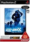 【中古】遊星からの物体X episode II (コナミ ザ ベスト) [PS2]