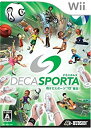【中古】(非常に良い)DECA SPORTA デカスポルタ Wiiでスポーツ