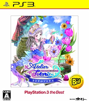 【中古】トトリのアトリエ ~アーランドの錬金術士2~ PS3 the Best