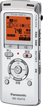 【中古】(非常に良い)Panasonic ICレコーダー ホワイト RR-XS410-W【メーカー名】パナソニック(Panasonic)【メーカー型番】RR-XS410-W【ブランド名】パナソニック(Panasonic)【商品説明】Panasonic ICレコーダー ホワイト RR-XS410-W当店では初期不良に限り、商品到着から7日間は返品を 受付けております。お問い合わせ・メールにて不具合詳細をご連絡ください。【重要】商品によって返品先倉庫が異なります。返送先ご連絡まで必ずお待ちください。連絡を待たず会社住所等へ送られた場合は返送費用ご負担となります。予めご了承ください。他モールとの併売品の為、完売の際はキャンセルご連絡させて頂きます。中古品の画像および商品タイトルに「限定」「初回」「保証」「DLコード」などの表記がありましても、特典・付属品・帯・保証等は付いておりません。電子辞書、コンパクトオーディオプレーヤー等のイヤホンは写真にありましても衛生上、基本お付けしておりません。※未使用品は除く品名に【import】【輸入】【北米】【海外】等の国内商品でないと把握できる表記商品について国内のDVDプレイヤー、ゲーム機で稼働しない場合がございます。予めご了承の上、購入ください。掲載と付属品が異なる場合は確認のご連絡をさせて頂きます。ご注文からお届けまで1、ご注文⇒ご注文は24時間受け付けております。2、注文確認⇒ご注文後、当店から注文確認メールを送信します。3、お届けまで3〜10営業日程度とお考えください。4、入金確認⇒前払い決済をご選択の場合、ご入金確認後、配送手配を致します。5、出荷⇒配送準備が整い次第、出荷致します。配送業者、追跡番号等の詳細をメール送信致します。6、到着⇒出荷後、1〜3日後に商品が到着します。　※離島、北海道、九州、沖縄は遅れる場合がございます。予めご了承下さい。お電話でのお問合せは少人数で運営の為受け付けておりませんので、お問い合わせ・メールにてお願い致します。営業時間　月〜金　11:00〜17:00★お客様都合によるご注文後のキャンセル・返品はお受けしておりませんのでご了承ください。ご来店ありがとうございます。当店では良品中古を多数揃えております。お電話でのお問合せは少人数で運営の為受け付けておりませんので、お問い合わせ・メールにてお願い致します。