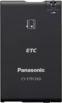 【中古】パナソニック(Panasonic) ETC車載器 【アンテナ分離型/ブザータイプ】 CY-ET912KD【メーカー名】【メーカー型番】【ブランド名】【商品説明】パナソニック(Panasonic) ETC車載器 【アンテナ分離型/ブザータイプ】 CY-ET912KD当店では初期不良に限り、商品到着から7日間は返品を 受付けております。他モールとの併売品の為、完売の際はご連絡致しますのでご了承ください。中古品の商品タイトルに「限定」「初回」「保証」「DLコード」などの表記がありましても、特典・付属品・帯・保証等は付いておりません。品名に【import】【輸入】【北米】【海外】等の国内商品でないと把握できる表記商品について国内のDVDプレイヤー、ゲーム機で稼働しない場合がございます。予めご了承の上、購入ください。掲載と付属品が異なる場合は確認のご連絡をさせていただきます。ご注文からお届けまで1、ご注文⇒ご注文は24時間受け付けております。2、注文確認⇒ご注文後、当店から注文確認メールを送信します。3、お届けまで3〜10営業日程度とお考えください。4、入金確認⇒前払い決済をご選択の場合、ご入金確認後、配送手配を致します。5、出荷⇒配送準備が整い次第、出荷致します。配送業者、追跡番号等の詳細をメール送信致します。6、到着⇒出荷後、1〜3日後に商品が到着します。　※離島、北海道、九州、沖縄は遅れる場合がございます。予めご了承下さい。お電話でのお問合せは少人数で運営の為受け付けておりませんので、メールにてお問合せお願い致します。営業時間　月〜金　11:00〜17:00お客様都合によるご注文後のキャンセル・返品はお受けしておりませんのでご了承ください。