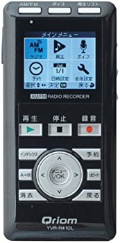 【中古】山善(YAMAZEN) キュリオム AM/FM ラジオボイスレコーダー ブラック YVR-R410L(B)