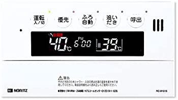 楽天市場】rc リモコン ノーリツ中古の通販 楽天市場】rc リモコン ノーリツ中古の通販