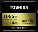 yÁzTOSHIBA RpNgtbVJ[h 16GB EXCERIA PRO 1066{ (őǏox160MB/s ő发x95MB/s) (Ki) CF-EX016V