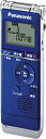 【中古】(非常に良い)Panasonic ICレコーダー 2GB ブルー RR-XS355-A