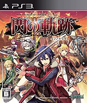 【中古】(未使用・未開封品)英雄伝説 閃の軌跡II (通常版) - PS3