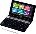 【中古】(非常に良い)シャープ カラー電子辞書Brain 高校生モデル ブラック系 PW-SH2-B