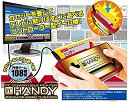 【中古】FC互換機 FCコンパチブルプレイヤー ハンディ 108in1(クールブラック)