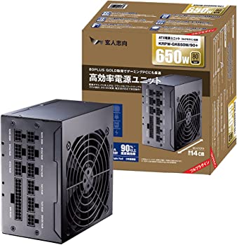 【中古】玄人志向 STANDARDシリーズ 80 PLUS GOLD認証 650W フルプラグインATX電源 KRPW-GK650W/90